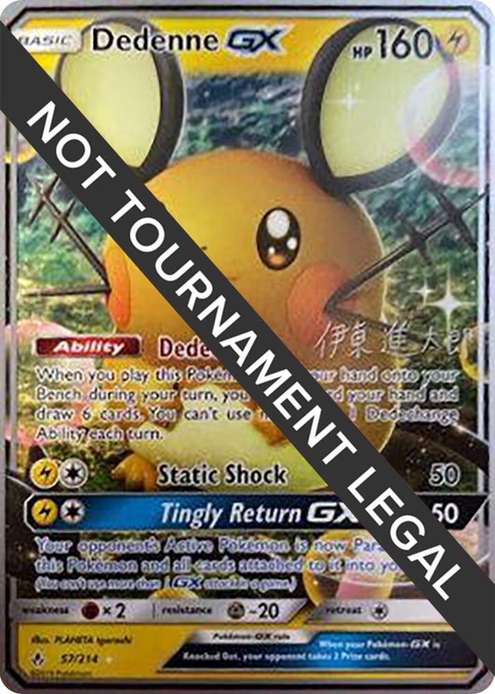 Dedenne GX 2019 Shintaro Ito 57/214 card
