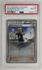 Delinquent 145 171 card