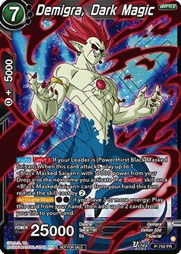 Demigra Dark Magic Ultra Bout Series Tournament Pack Vol3 P-750