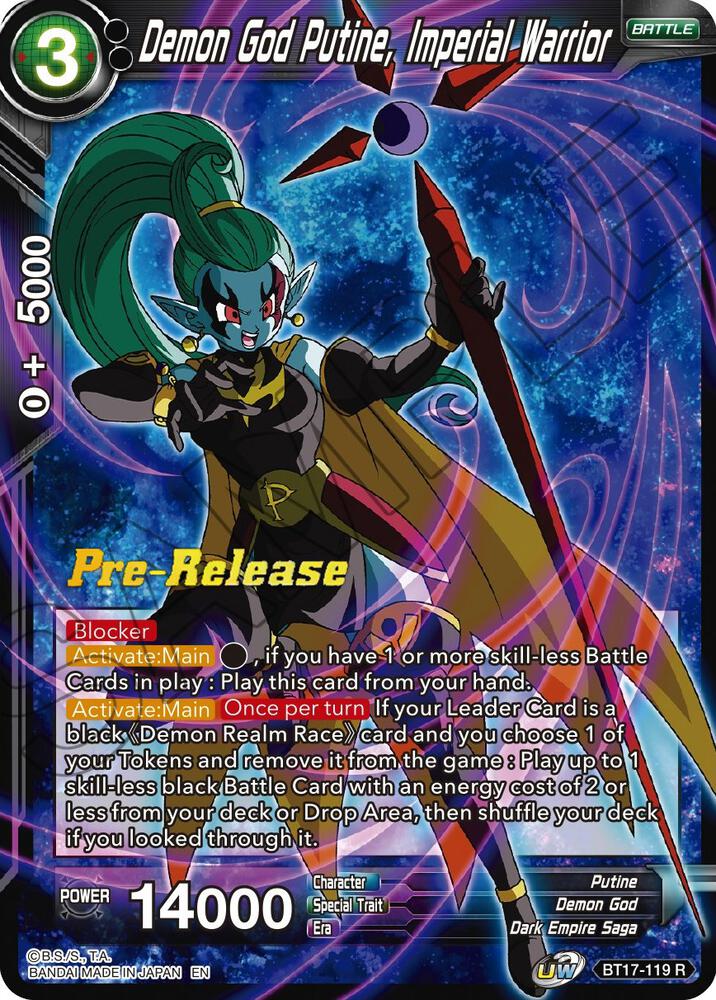 Demon God Putine Imperial Warrior BT17-119