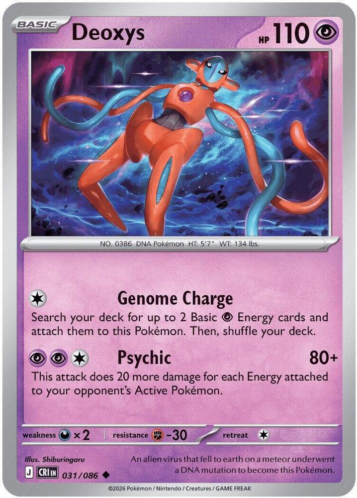 Deoxys 031/086 card