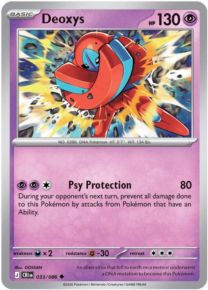 Deoxys 033/086 card