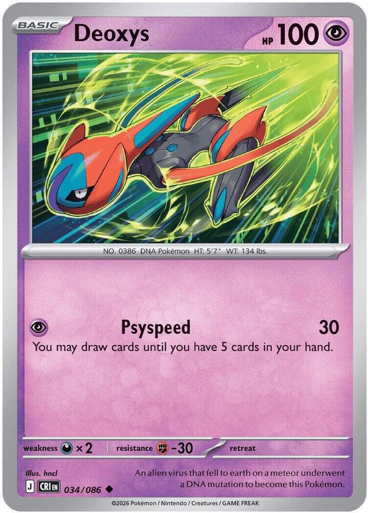 Deoxys 034/086 card