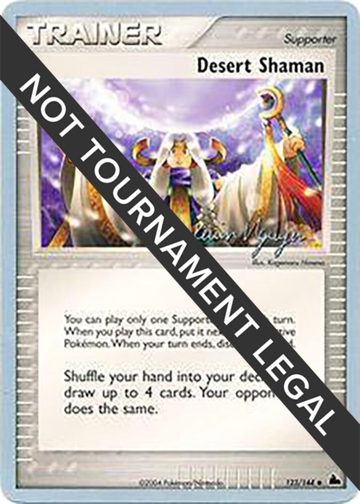 Desert Shaman 2004 Kevin Nguyen 123/144 card