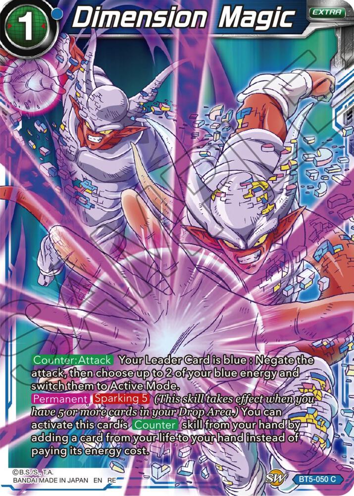 Dimension Magic Reprint BT5-050