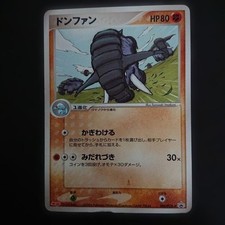 Donphan 109 PCG P card