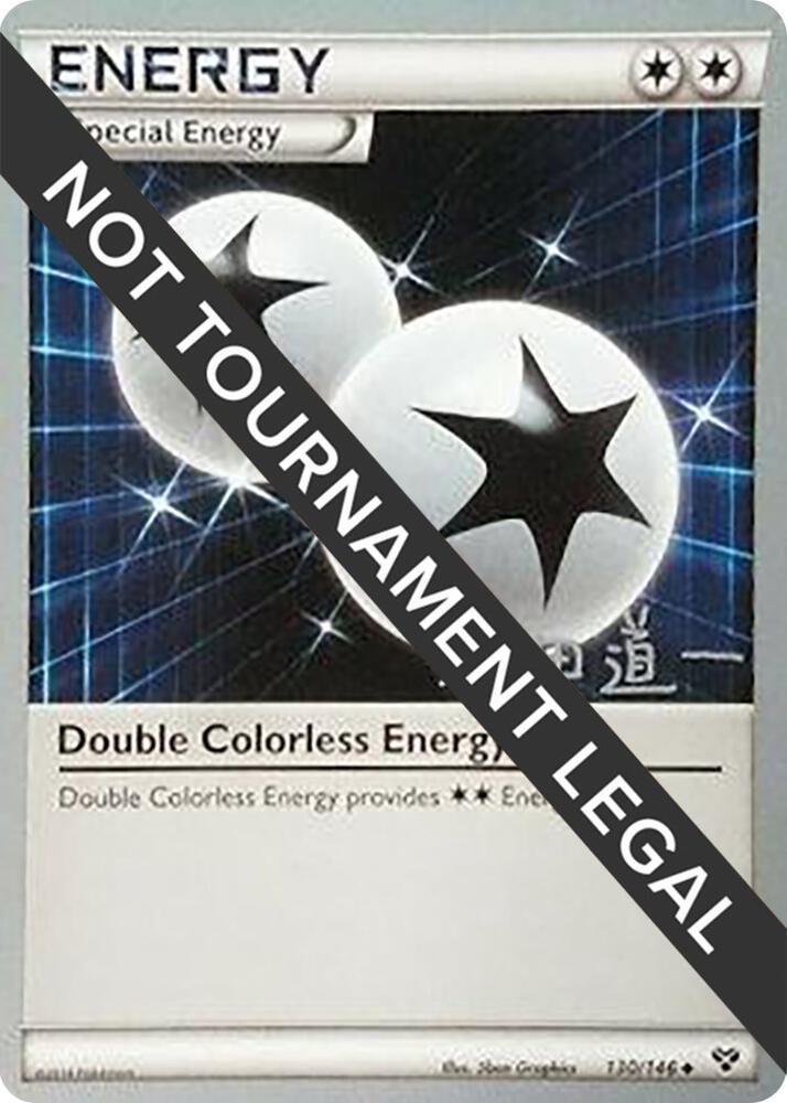 Double Colorless Energy 2014 Michikazu Tsuda 130/146