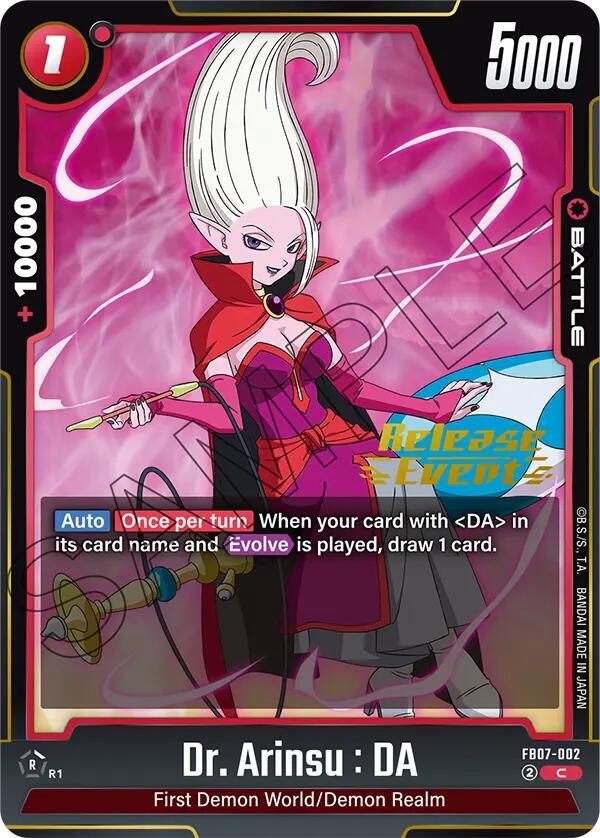 Dr Arinsu DA FB07-002