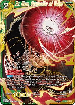 Dr Gero Progenitor of Terror SPR BT9-115 carta