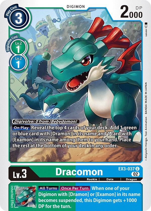Dracomon EX3-037 U card