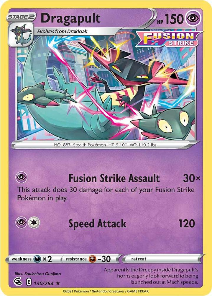 Dragapult 130/264