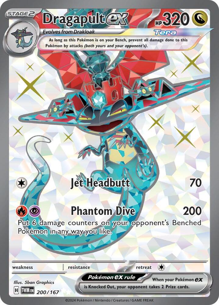 Dragapult ex 200/167 card