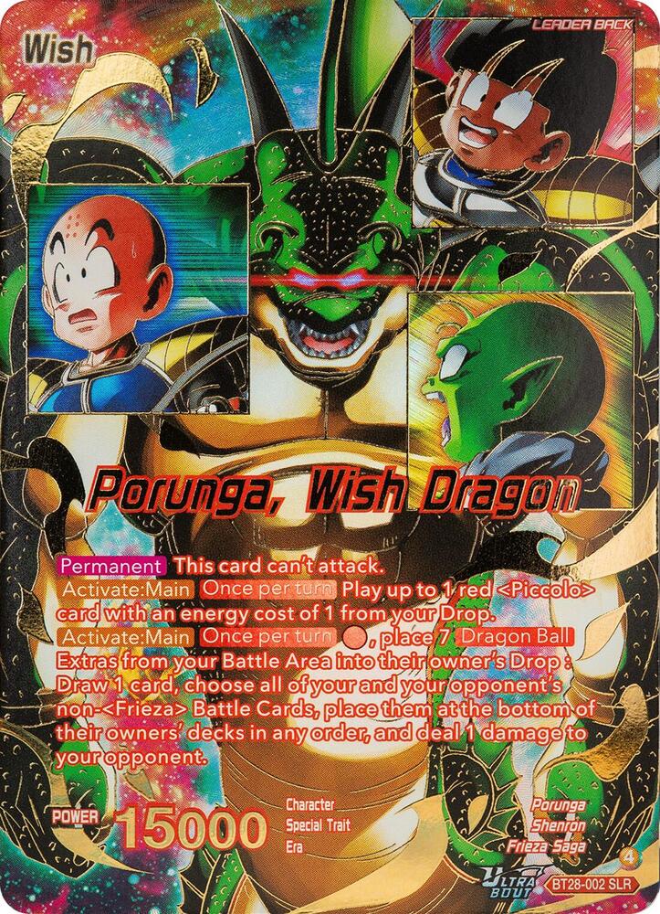 Dragon Ball Porunga Wish Dragon SLR BT28-002 card