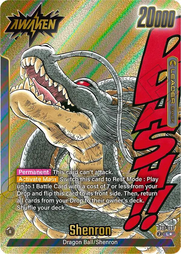 Dragon Ball Shenron Gold FB07-097 card