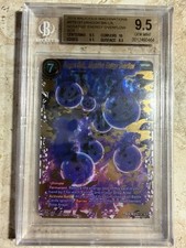 Dragon Balls Negative Energy Overflow BT8-137 card