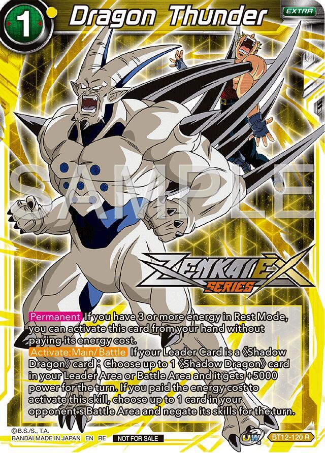 Dragon Thunder Event Pack 15 BT12-120 carta