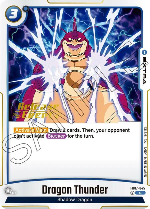 Dragon Thunder FB07-045 card