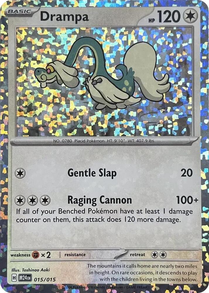 Drampa 015/015 carta