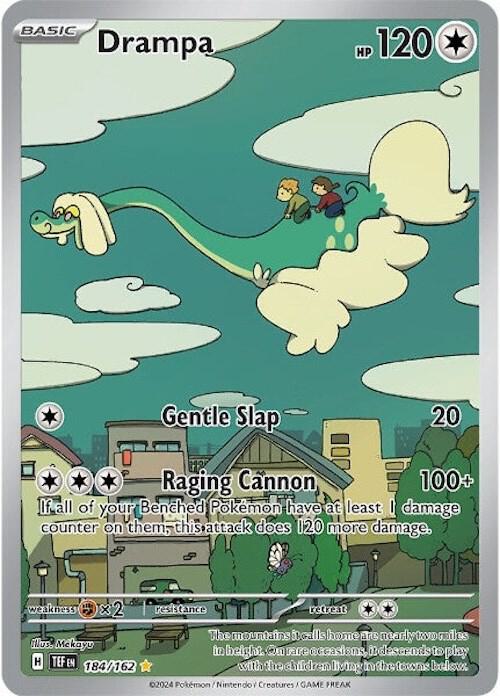 Drampa 184 162