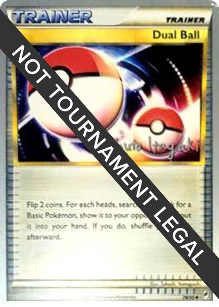 Dual Ball 2012 Shuto Itagaki 78/95 card