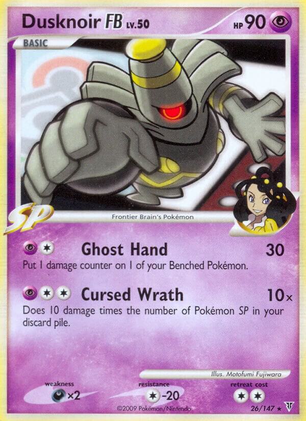 Dusknoir FB 26 card
