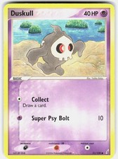 Duskull 51/100 card