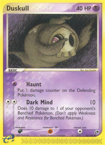 Duskull 62 100 carta