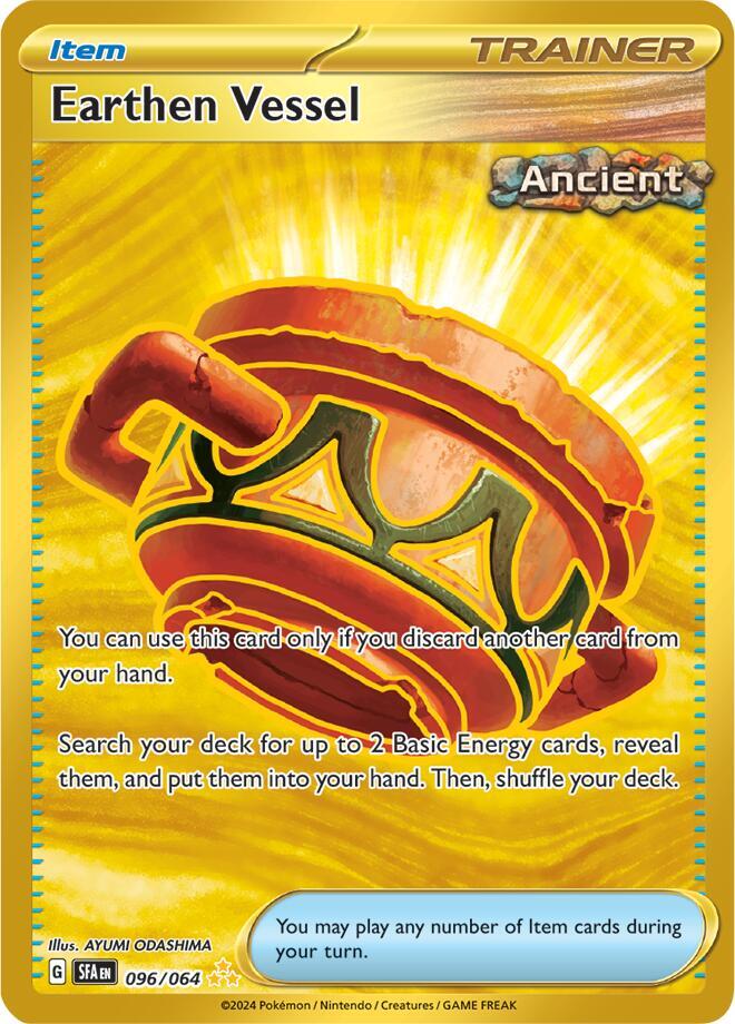 Earthen Vessel 096/064