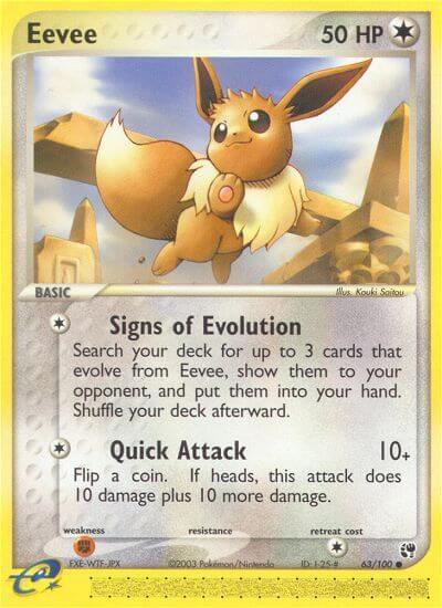 Eevee 63/100 card