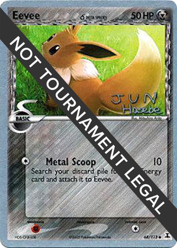 Eevee Delta Species 2007 Jun Hasebe 68/113 card