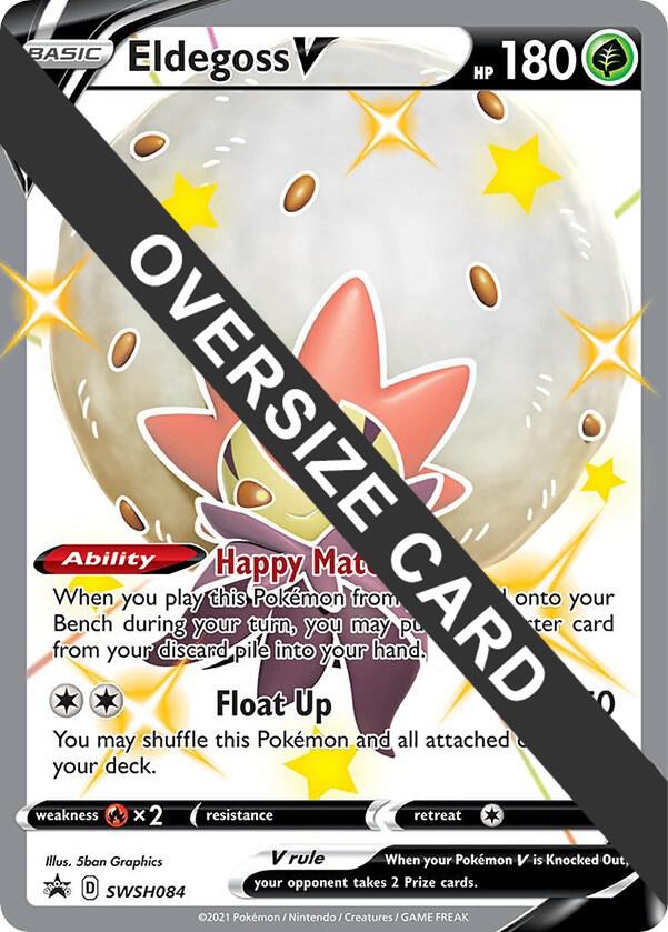 Eldegoss V SWSH084 card