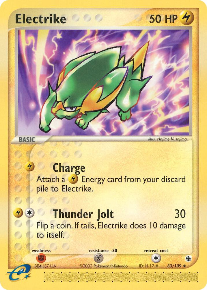 Electrike 30 109 card
