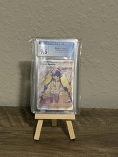 Elesas Sparkle Full Art 147/159