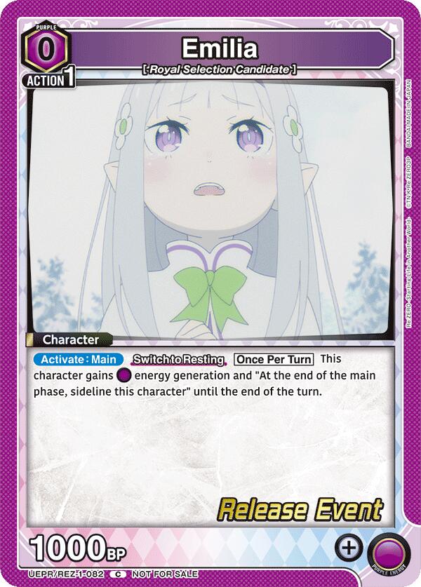 Emilia 082 UEPR/REZ-1-082 card