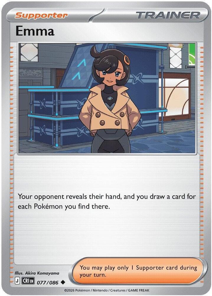 Emma 077/086 card