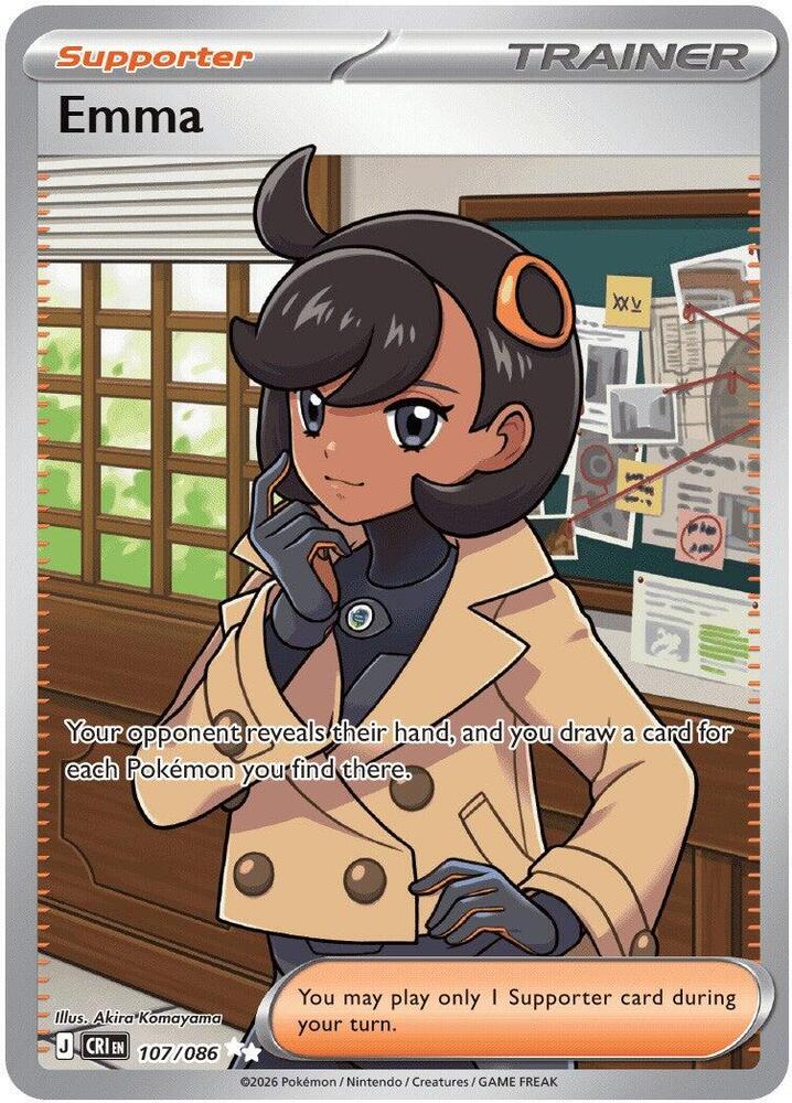 Emma 107/086 card