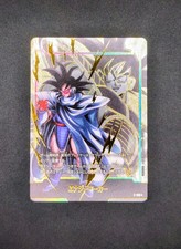 Energy Marker E 108 card