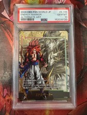 Energy Marker E 115 card