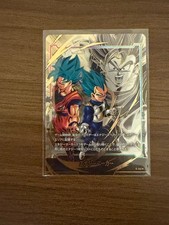 Energy Marker E 144 card
