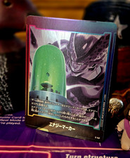 Energy Marker E 147 card
