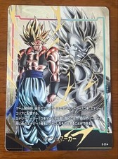 Energy Marker E 21 card
