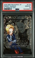 Energy Marker E 33 card