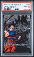 Energy Marker E 64 card