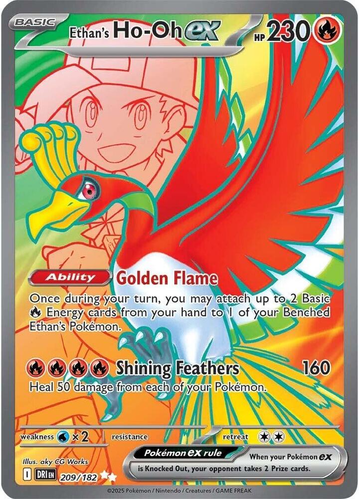 Ethan's Ho-Oh EX 209 card
