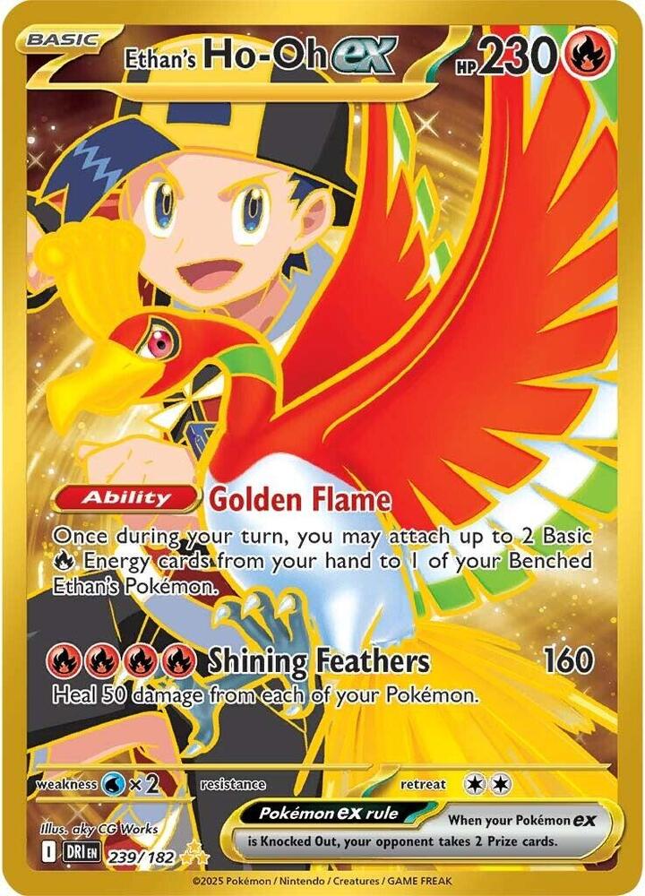 Ethan's Ho-Oh ex 239/182 card