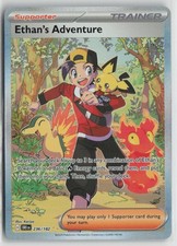 Ethans Adventure 236 182 card