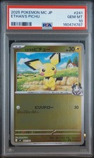 Ethans Pichu 241/742 card