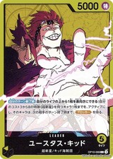 EustassCaptainKid OP10 099 carta
