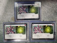Everbloom Life SEA258 card
