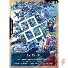 EX Resource EXR 003 card